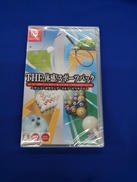 SWITCHソフト|株式会社ディースリー・パブリッシャー