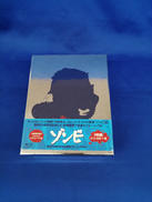 BDソフト|株式会社ハピネット