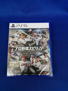 PS5 ゲームソフト|KONAMI