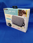 BTスピーカー|ライソン株式会社