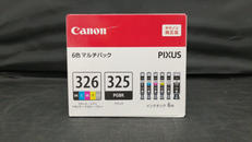 CANON[キヤノン]|インクカートリッジ|オフモール - 中古通販のハード