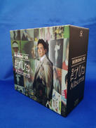 CDボックス|Sony Music Records