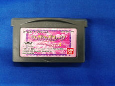 ゲームボーイアドバンスソフト|BANDAI