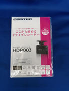 ドライブレコーダー|COMTEC