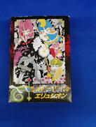 ファミコンソフト|東京書籍