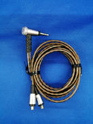 イヤホンケーブル|AUDIO-TECHNICA