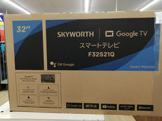 チューナーレススマートテレビ|SKYWORTH