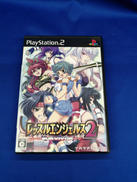 PS2ソフト|サクセス