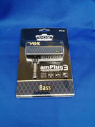 ヘッドホンアンプ|VOX