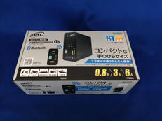 コンパクトチャージャー|BAL