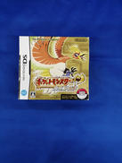 ポケットモンスターハートゴールド|株式会社ポケモン