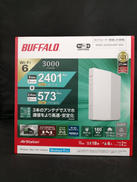 無線LANルータ|BUFFALO