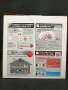 imgMap['COMMENT']}