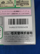 imgMap['COMMENT']}
