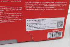 imgMap['COMMENT']}