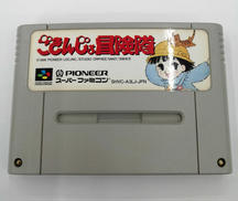 スーパーファミコンソフト|PIONEER