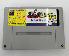 スーパーファミコンソフト|ASMIK