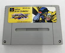 スーパーファミコンソフト|TAITO