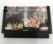 ファミコンソフト|KONAMI