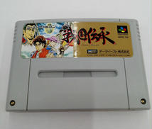 スーパーファミコンソフト|データイースト