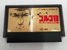 ファミコンソフト|ビック東海