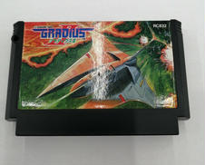 ファミコンソフト|KONAMI