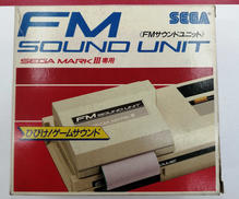 FMサラウンドユニット|SEGA