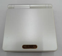 GBA SP