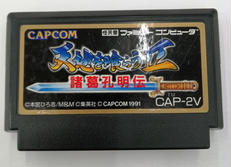 ファミコンソフト|CAPCOM