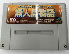 スーパーファミコンソフト|KSS