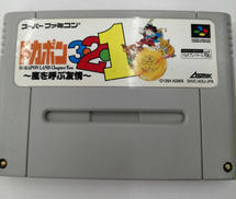 スーパーファミコンソフト|ASMIK