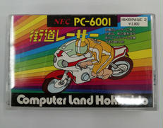 PC-6001ソフト|マイコンソフト