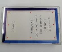 PC-6001ソフト|ツクモ