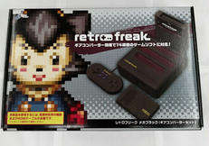 レトロフリーク|CYBER GADGET