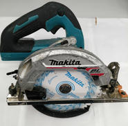 充電式マルノコ|MAKITA