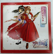 レコード|AVEX MODE