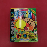 ゲームボーイソフト|株式会社タム