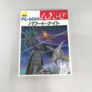 レトロゲーム本体|ASCII