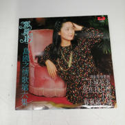 洋楽|POLYDOR RECORDS