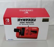 ズイキマスコン|NINTENDO / 任天堂