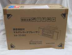 確認の為開封しただけの未使用品。|SOUNDSCAPE