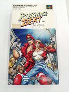 スーパーファミコンソフト|JALECO