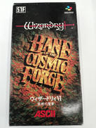 スーパーファミコンソフト|ASCII