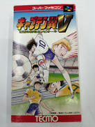 スーパーファミコンソフト|TECMO