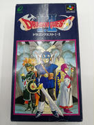 スーパーファミコンソフト|ENIX