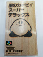 スーパーファミコンソフト|NINTENDO