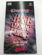 スーパーファミコンソフト|ASCII