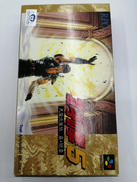 スーパーファミコンソフト|TOEI ANIMATION CO,LTD