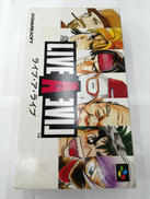 スーパーファミコンソフト|SQUARESOFT