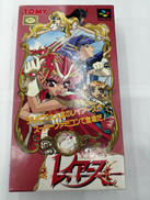 スーパーファミコンソフト|TOMY